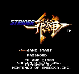 Title Screen